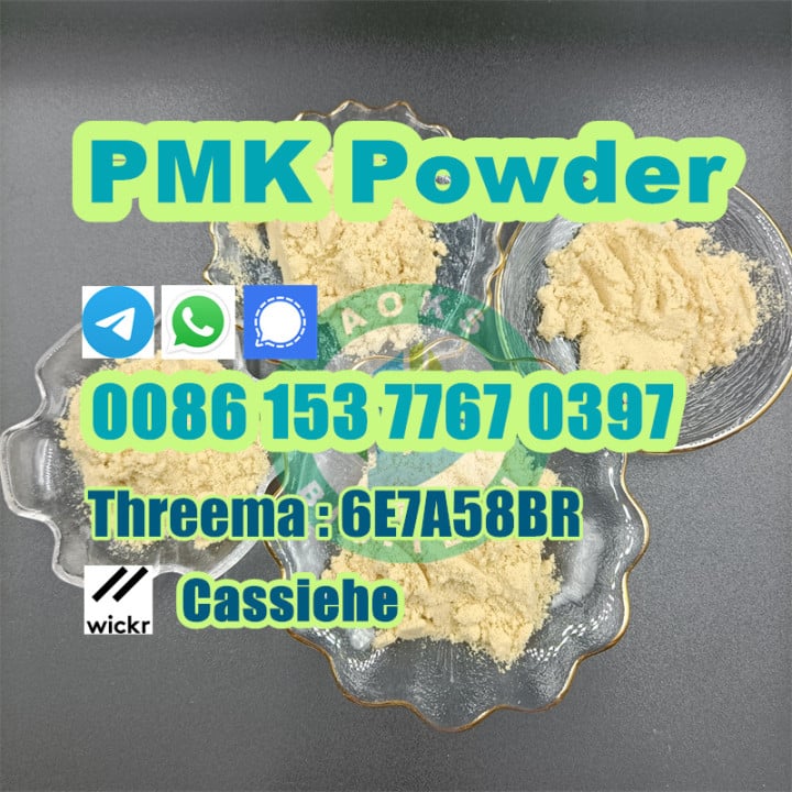 pmk powder cas 28578-16-7 high purity pmk oil powder