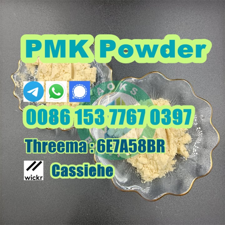 pmk powder cas 28578-16-7 high purity pmk oil powder
