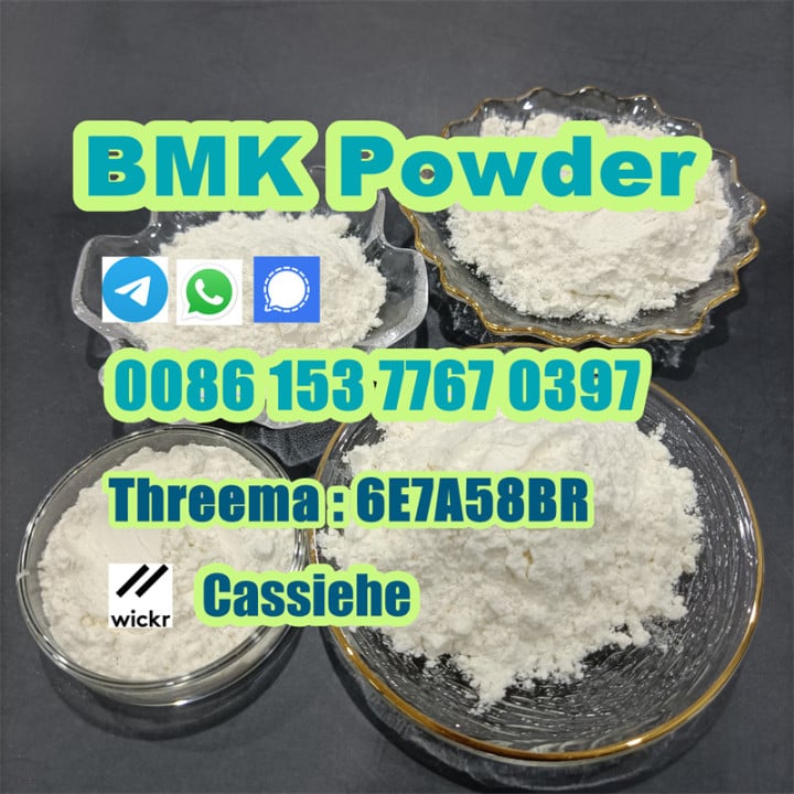 BMK Powder to oil cas 5449-12-7 New BMK Glycidate