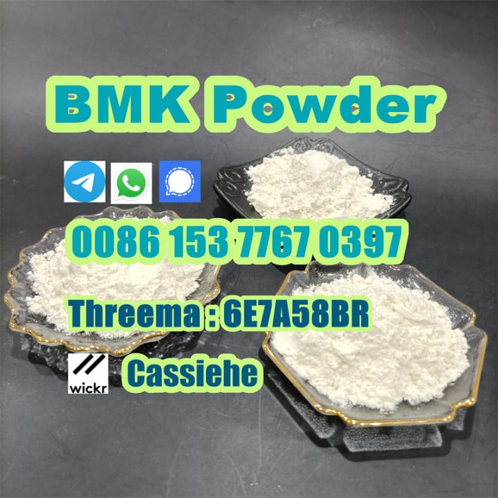 BMK Powder to oil cas 5449-12-7 New BMK Glycidate