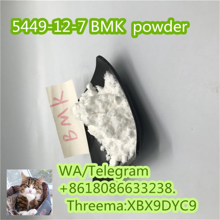 5449-12-7 BMK  powder   China