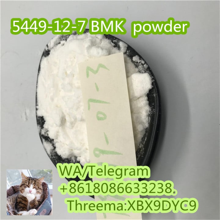 5449-12-7 BMK  powder   China