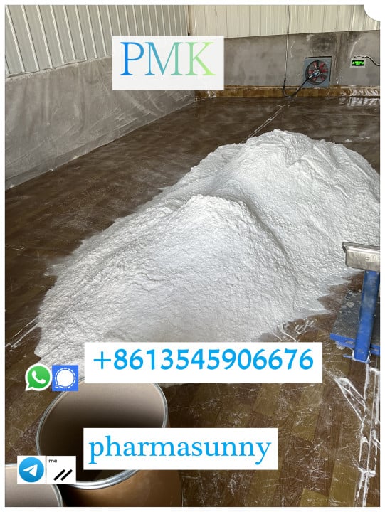 Europe warehouse 70% yield White PMK powder 28578-16-7