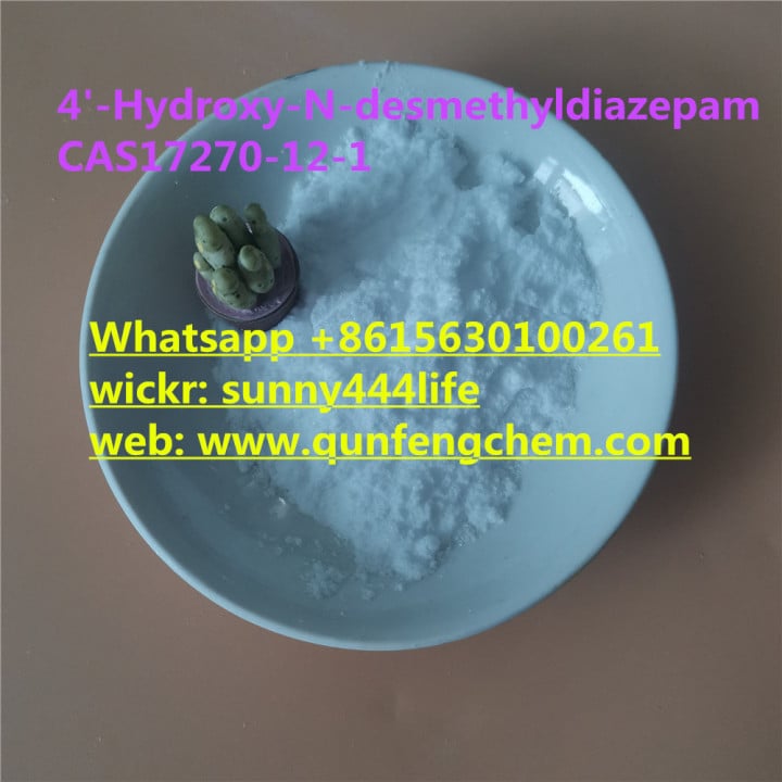 4'-Hydroxy-N-desmethyldiazepam CAS17270-12-1