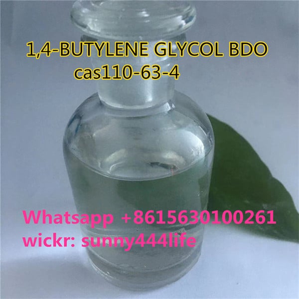1,4-BUTYLENE GLYCOL BDO cas110-63-4