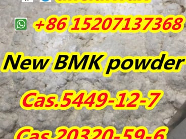 Europe warehouse New BMK Glycidate Acid powder Cas5449-12-7