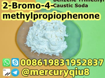 2-Bromo-4-methylpropiophenone CAS 1451-82-7