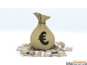 предложение за заем за сериозни жени и мъже в България