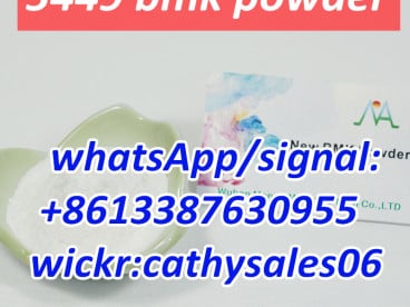 BMK glycidate powder CAS 5449-12-7