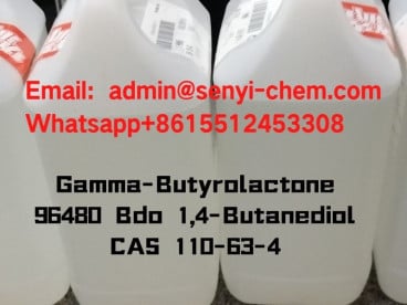 1,4-Butanediol CAS 110-63-4 ад