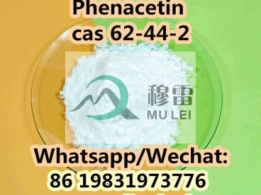 Phenacetin цас 62-44-2 100% расонидани бехатар