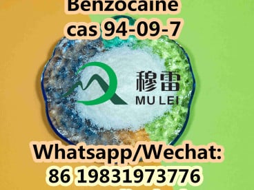 Benzocaine цас 94-09-7 99% баланд