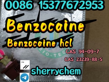 Local Anesthetic Powder Benzocaine 94-09-7