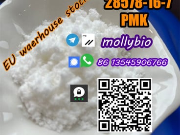 EU warehouse delivered PMK powder Cas 28578-16-7