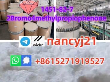 BK4 2bromo4methylpropiophenone crystallization 1451-82-7