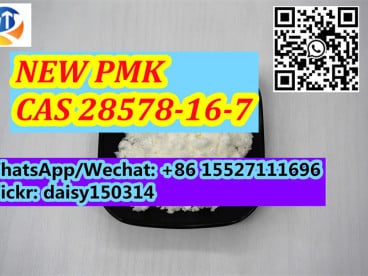 Factory Supply CAS 28578-16-7 ПМК Powder/Oil