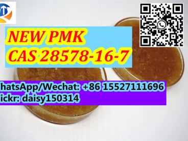 Chemical CAS 28578-16-7 Pmk Oil New Pmk Powder