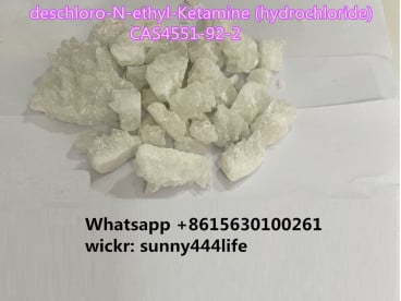 deschloro-N-ethyl-Ketamine (hydrochloride) CAS4551-92-2