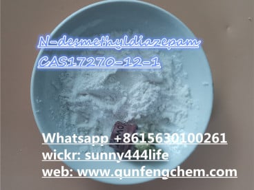 4'-Hydroxy-N-desmethyldiazepam CAS17270-12-1