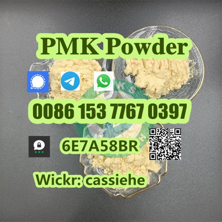 Pmk/Pmk Powder/Pmk Glycidate cas 28578-16-7/ cas 13605-48-9
