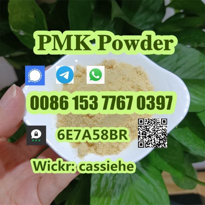 Pmk/Pmk Powder/Pmk Glycidate cas 28578-16-7/ cas 13605-48-9