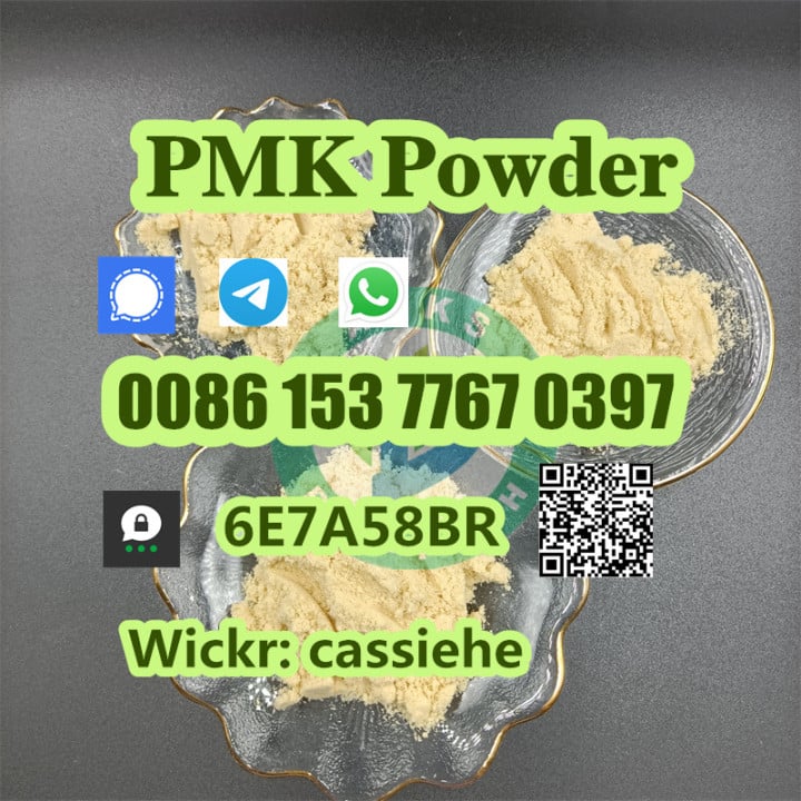 Pmk/Pmk Powder/Pmk Glycidate cas 28578-16-7/ cas 13605-48-9