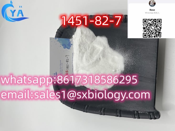 Factory Wholesale 2-Bromo-1-Phenyl-1-Butanone CAS 1451-82-7