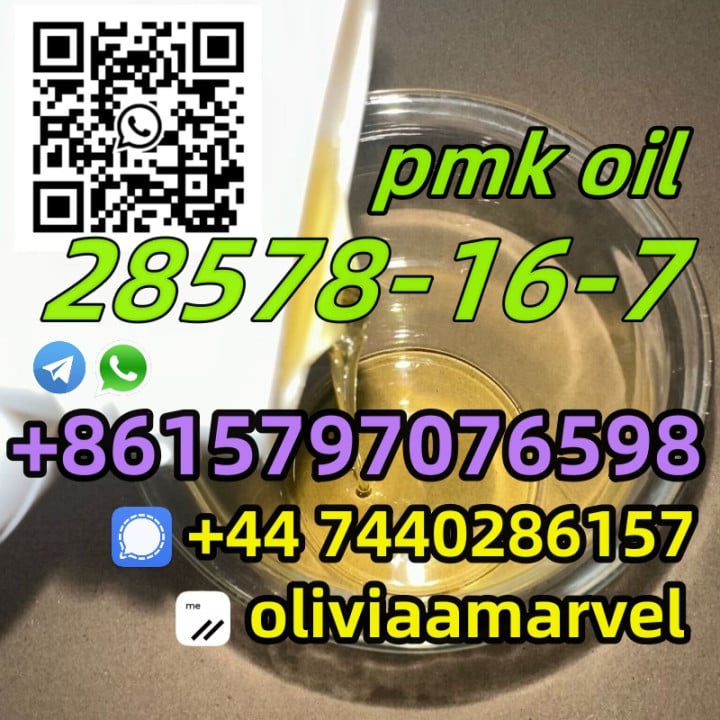 Best Price PMK oil CAS 28578-16-7 PMK Canada Stock