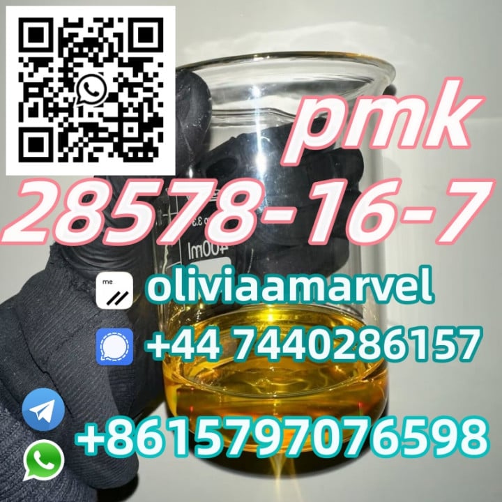 Best Price PMK oil CAS 28578-16-7 PMK Canada Stock
