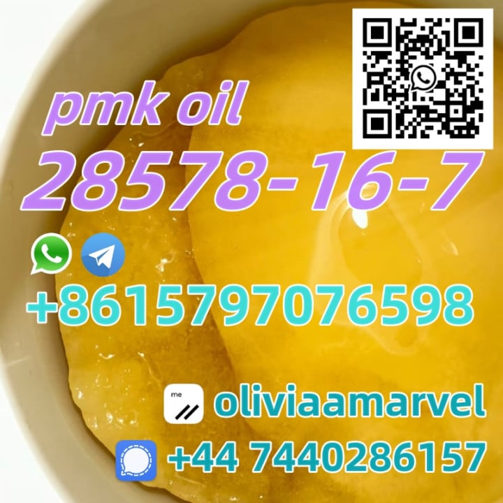 Best Price PMK oil CAS 28578-16-7 PMK Canada Stock