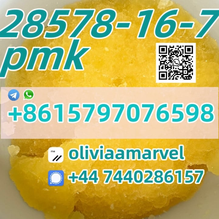 Best Price PMK oil CAS 28578-16-7 PMK Canada Stock