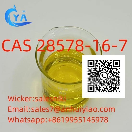 Free Sample High quality CAS 28578-16-7