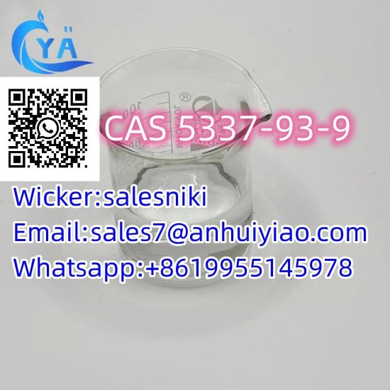 Chinese Factory Supply CAS 5337-93-9