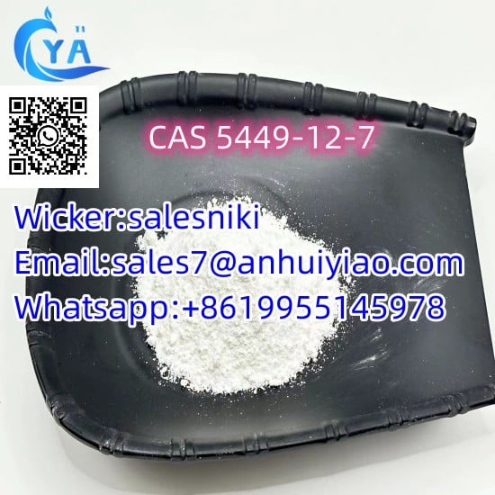 Hot sale CAS 5449-12-7 with high quality