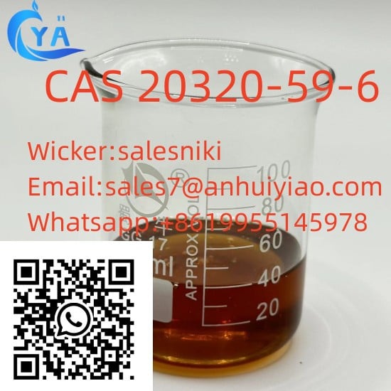 CAS 20320-59-6 with safe delivery