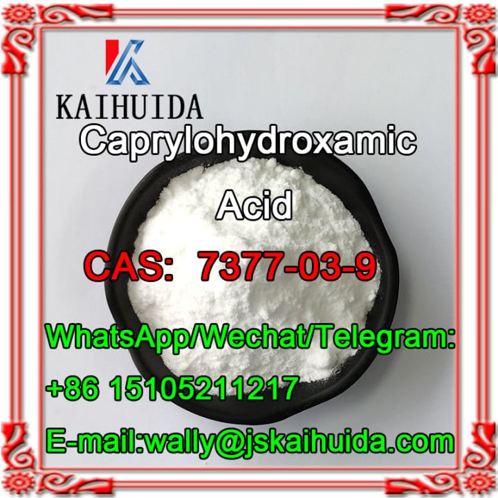 CAS 7377-03-9, Caprylohydroxamic