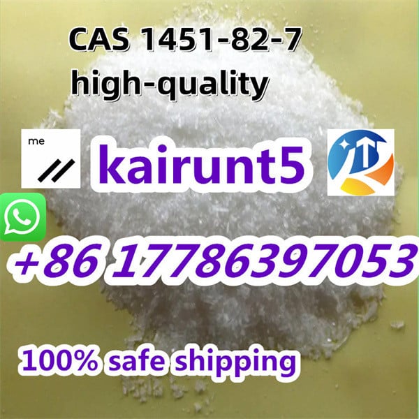Supply 99% purity pmk/bmk/bdo cas 1451-82-7