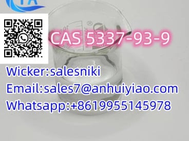 Chinese Factory Supply CAS 5337-93-9