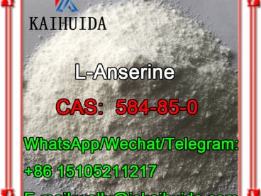 CAS 584-85-0, L-Anserine